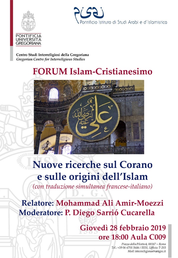 Nuove ricerche sul Corano e sulle origini dell'Islam